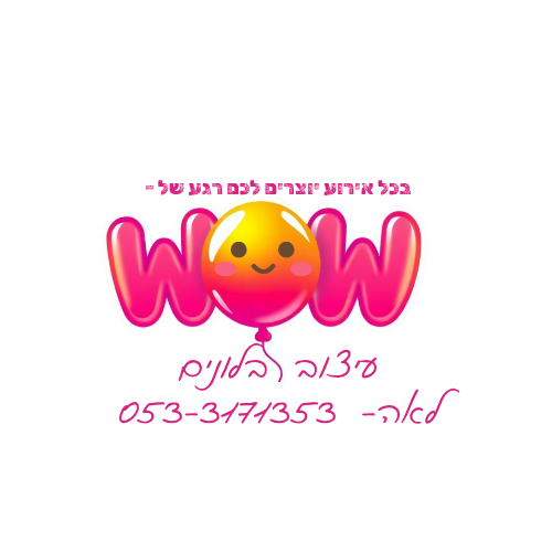 WOW בלונים