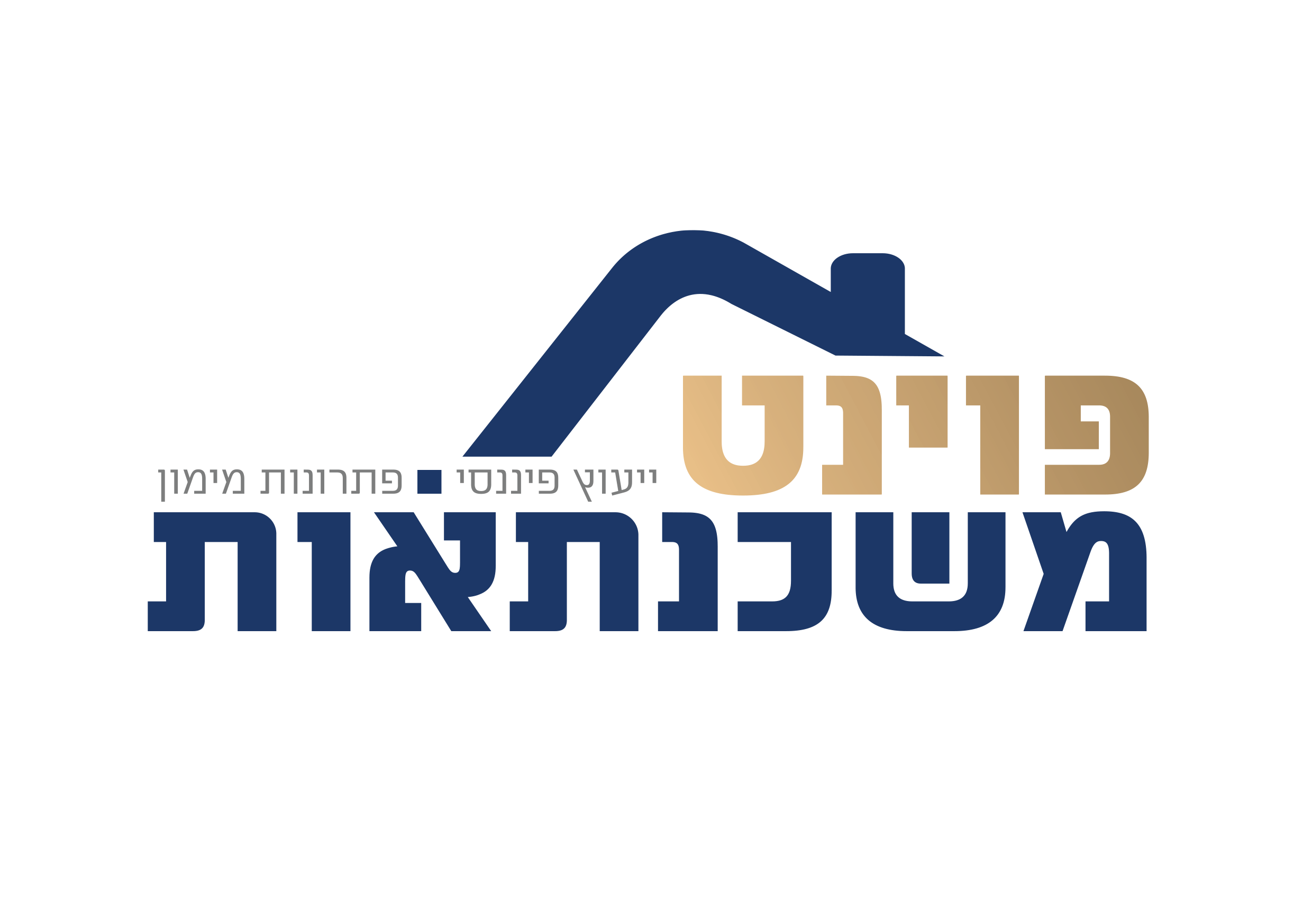 פוינט משכנתאות