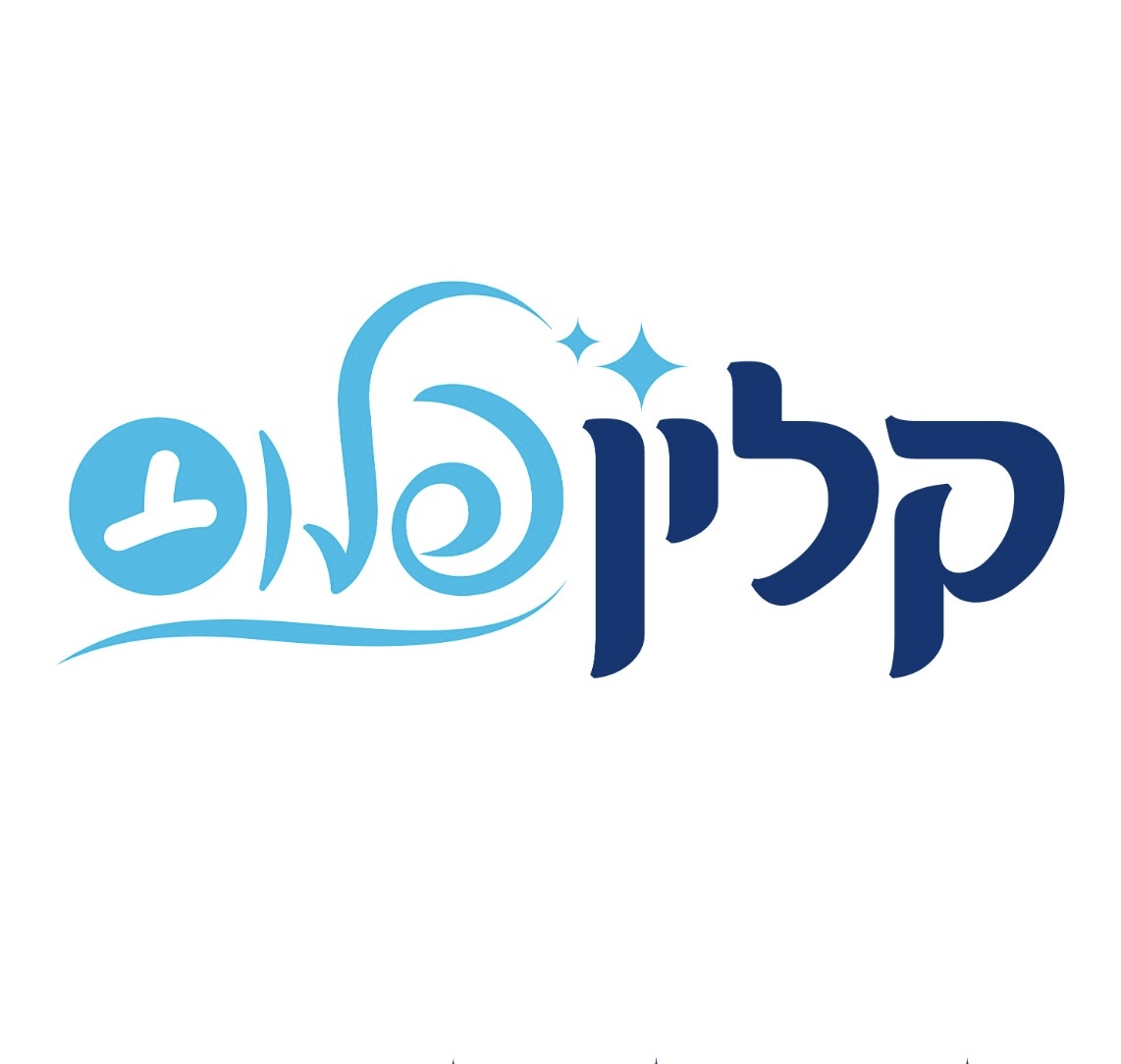 קלין פלוס