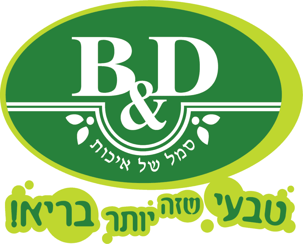 חנות המפעל B&D – בטר אנד דיפרנט