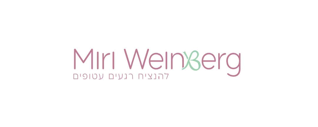מירי וינברג צלמת ומורה לניו בורן