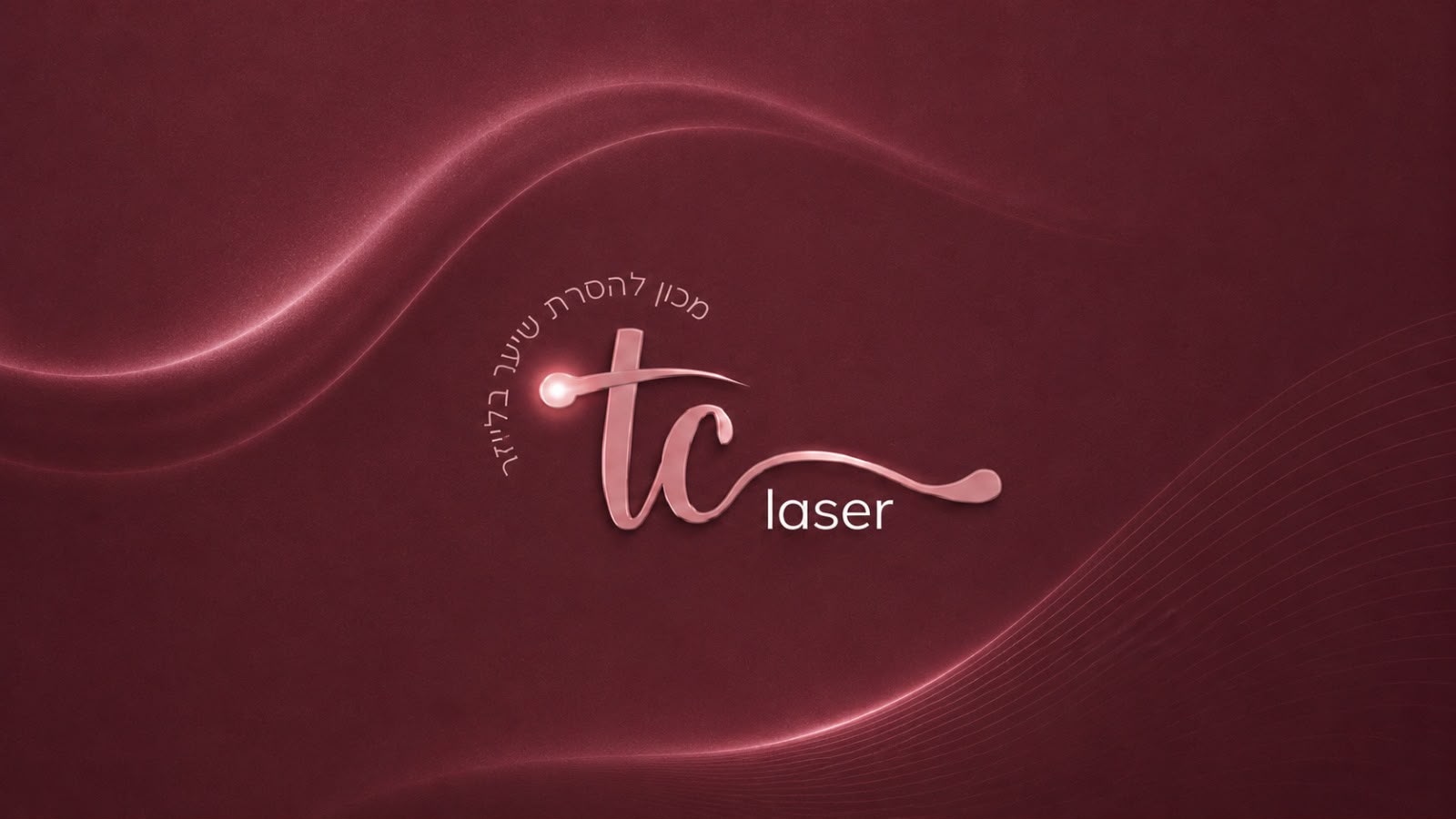 Tc laser