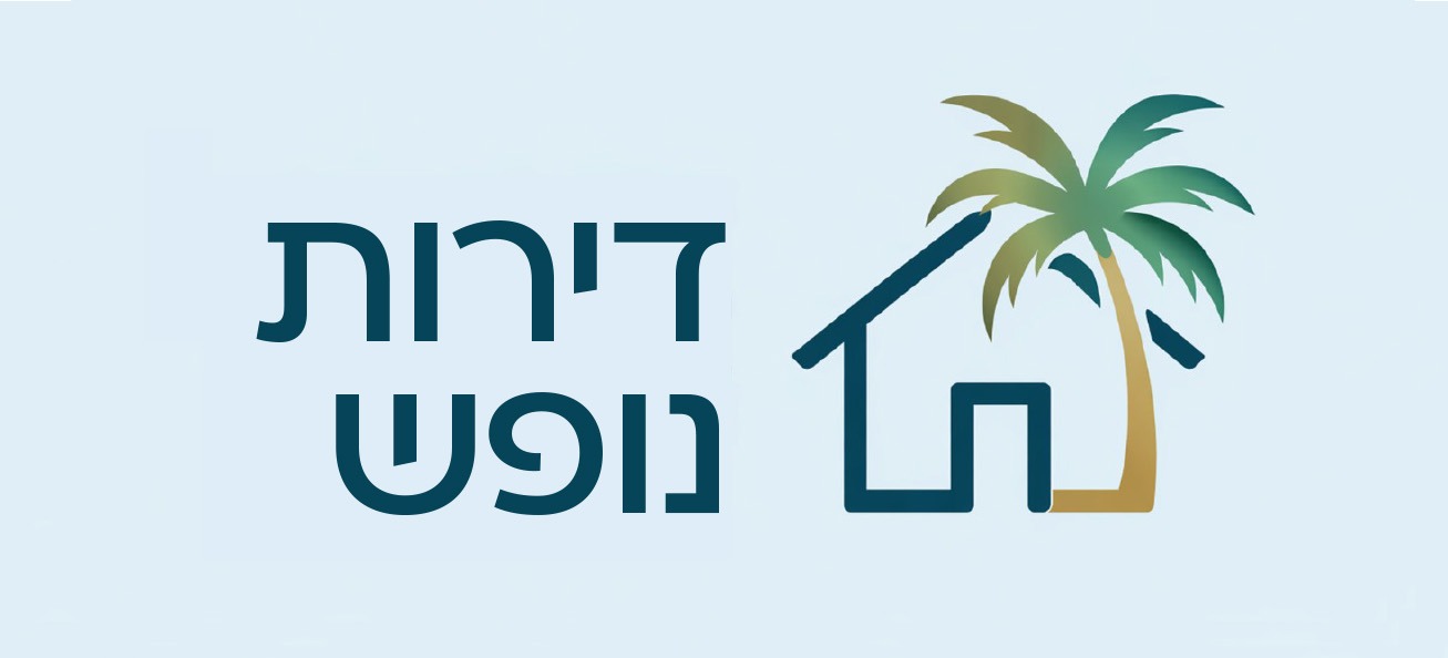 דירות נופש