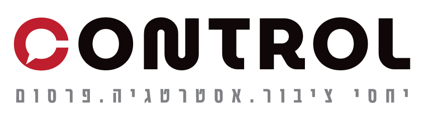 קונטרול יחסי ציבור