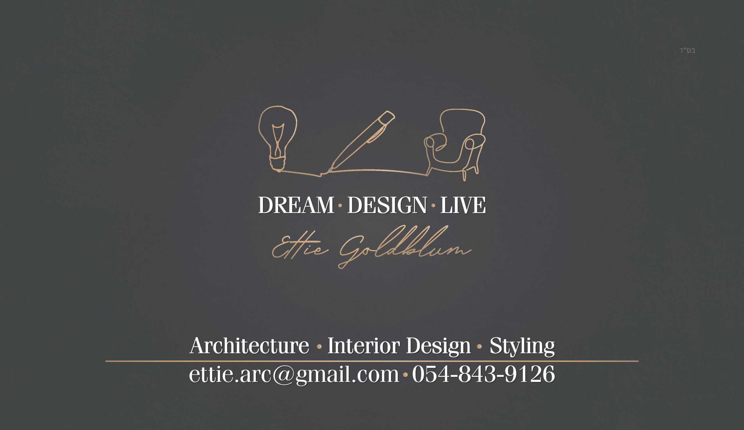 ETTIE GOLDBLUM Architecture & Design