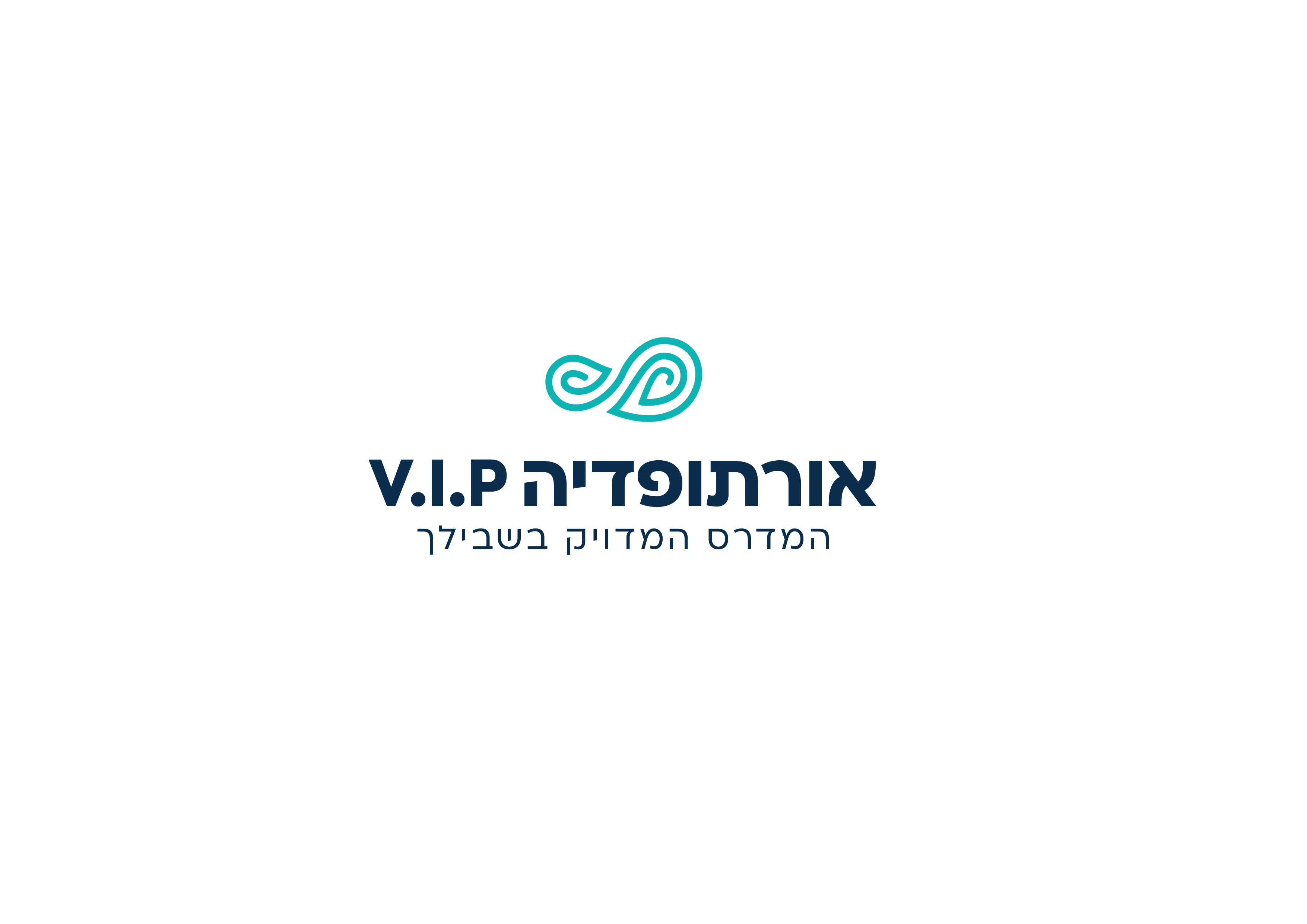 אורתופדיה v.i.p