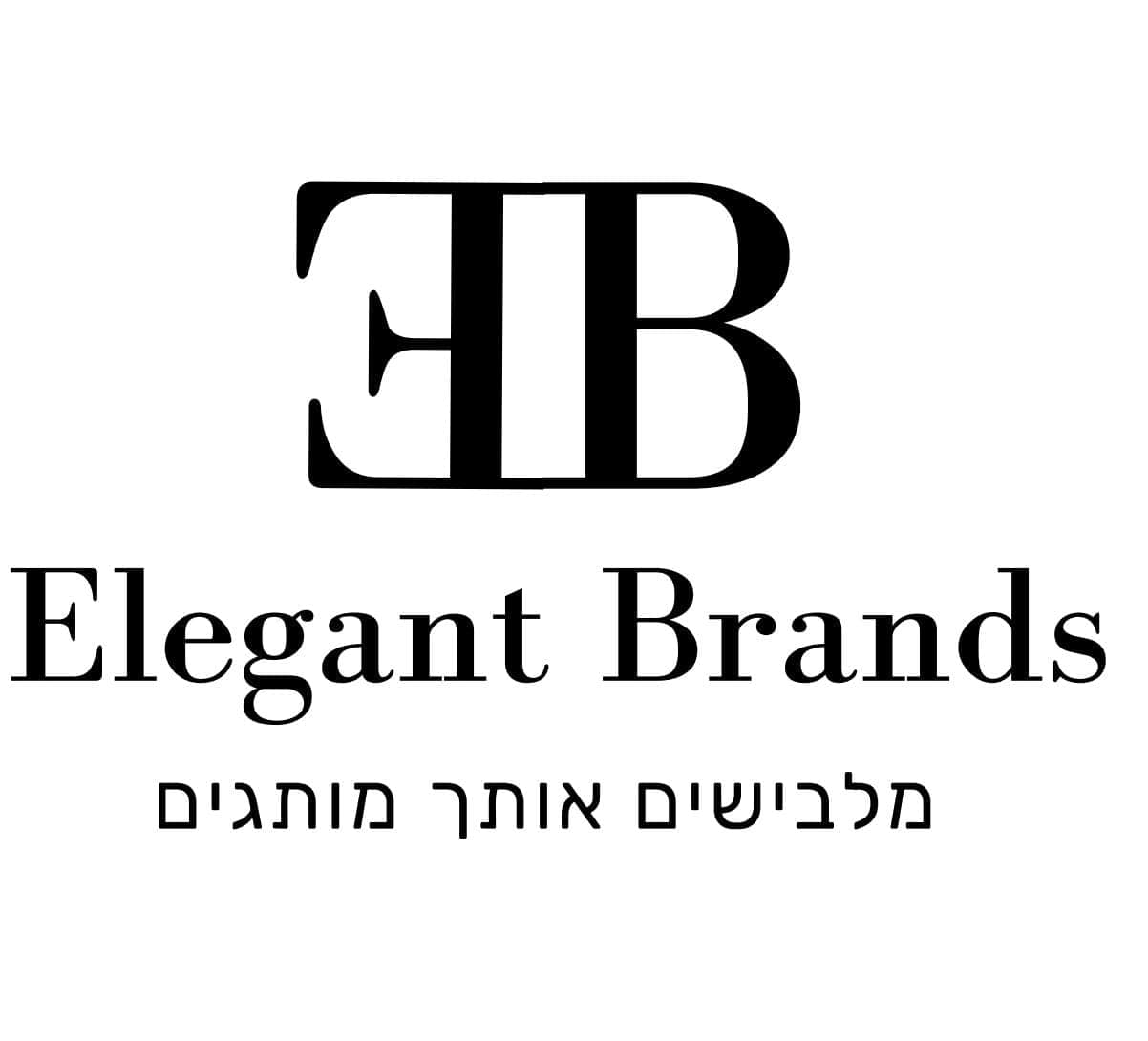 נתנאל מותגים אלגנט מותגים