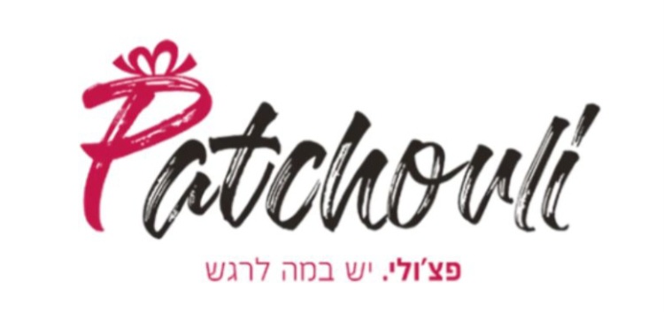 פצ’ולי