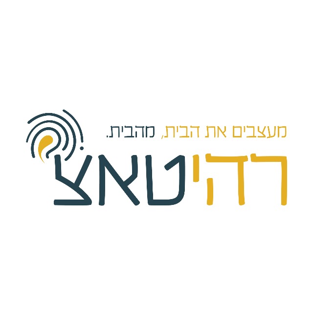 רהיטאצ'