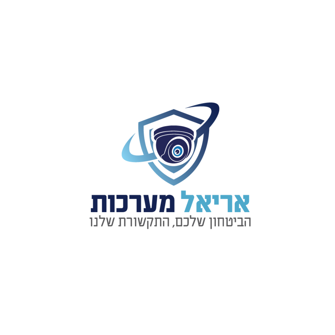 אריאל מערכות
