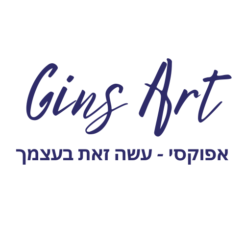 Gins art