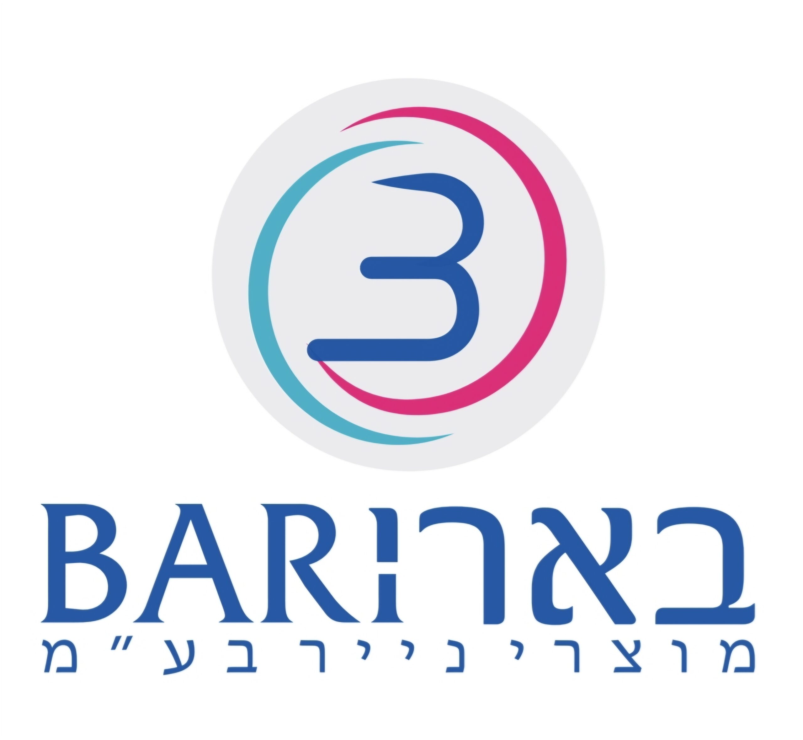 בארי מוצרי נייר