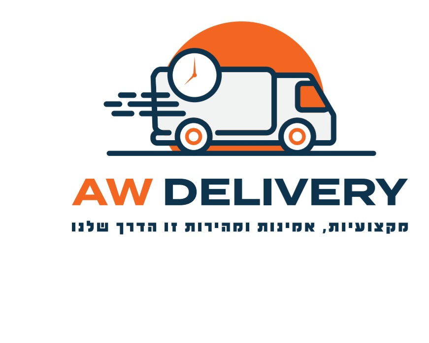 Aw delivery