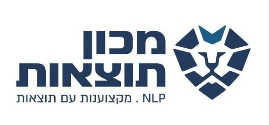מכון תוצאות