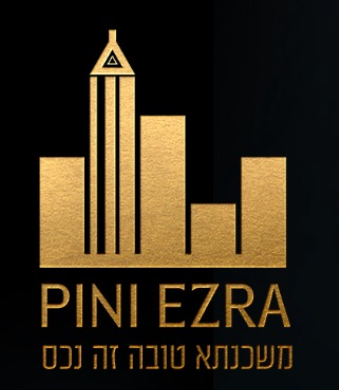 פיני עזרא משכנתאות