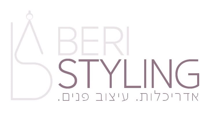 BeriSTyling