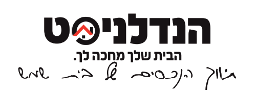 תיווך הנדלניסט