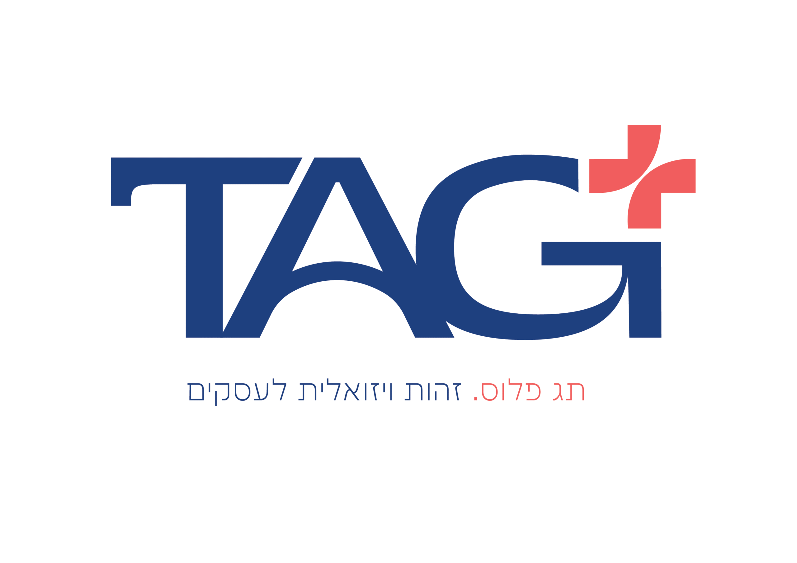 Tag+ משרד מיתוג