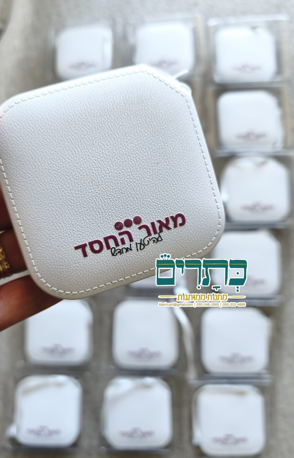 כתרים מתנות ממותגות