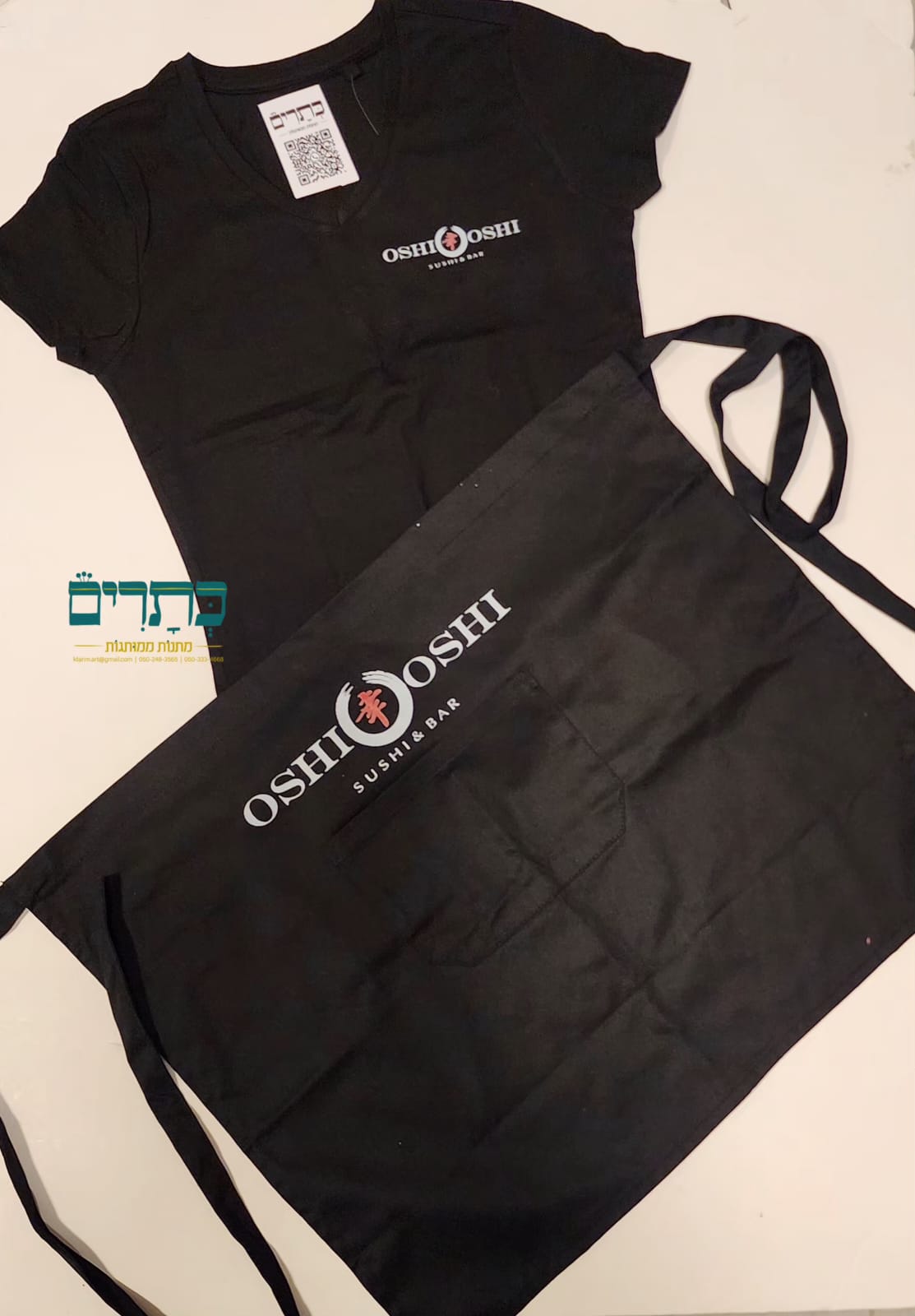 כתרים מתנות ממותגות