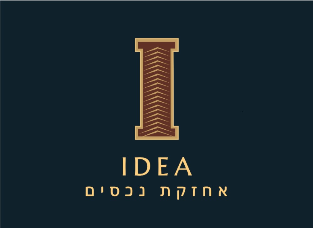 Idea ניהול ואחזקת נכסים