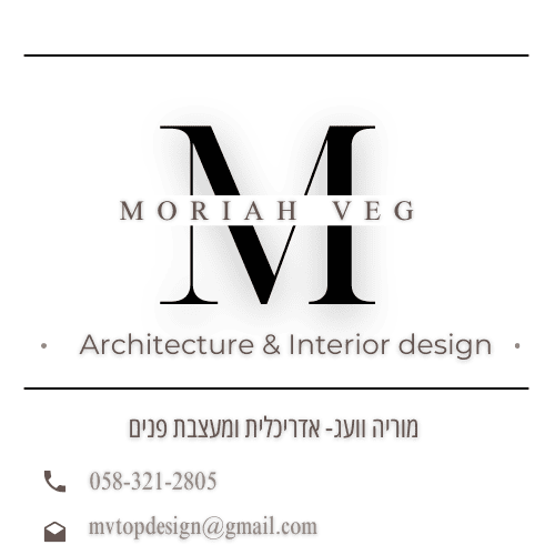 moriah veg- ARCHITECTURE & INTERIOR DESIGN
