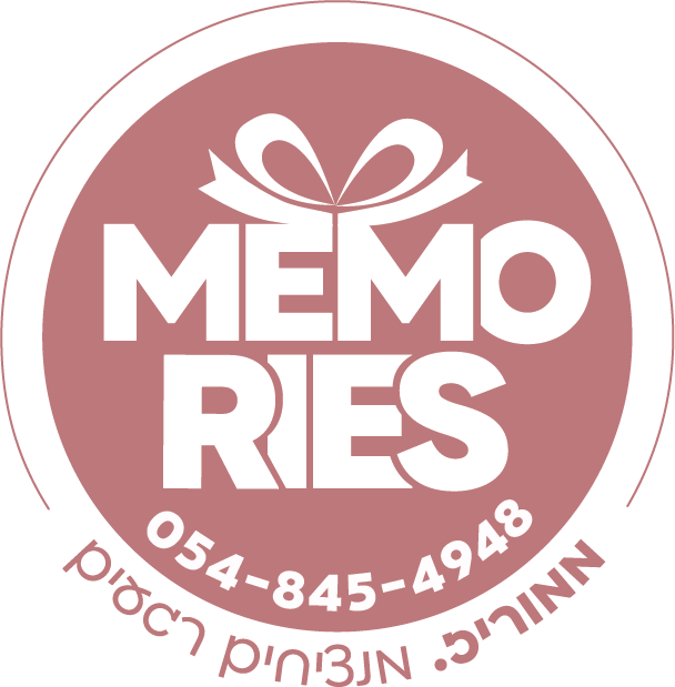 ממוריז