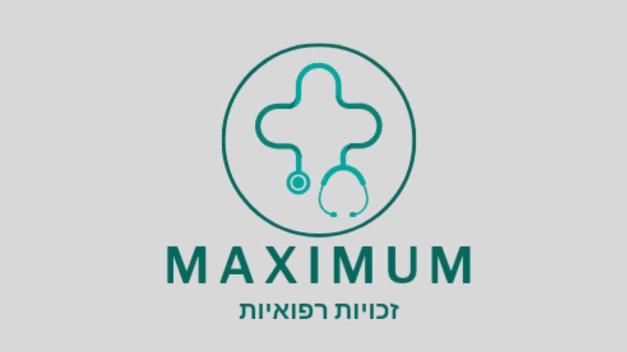 מקסימום זכויות רפואיות