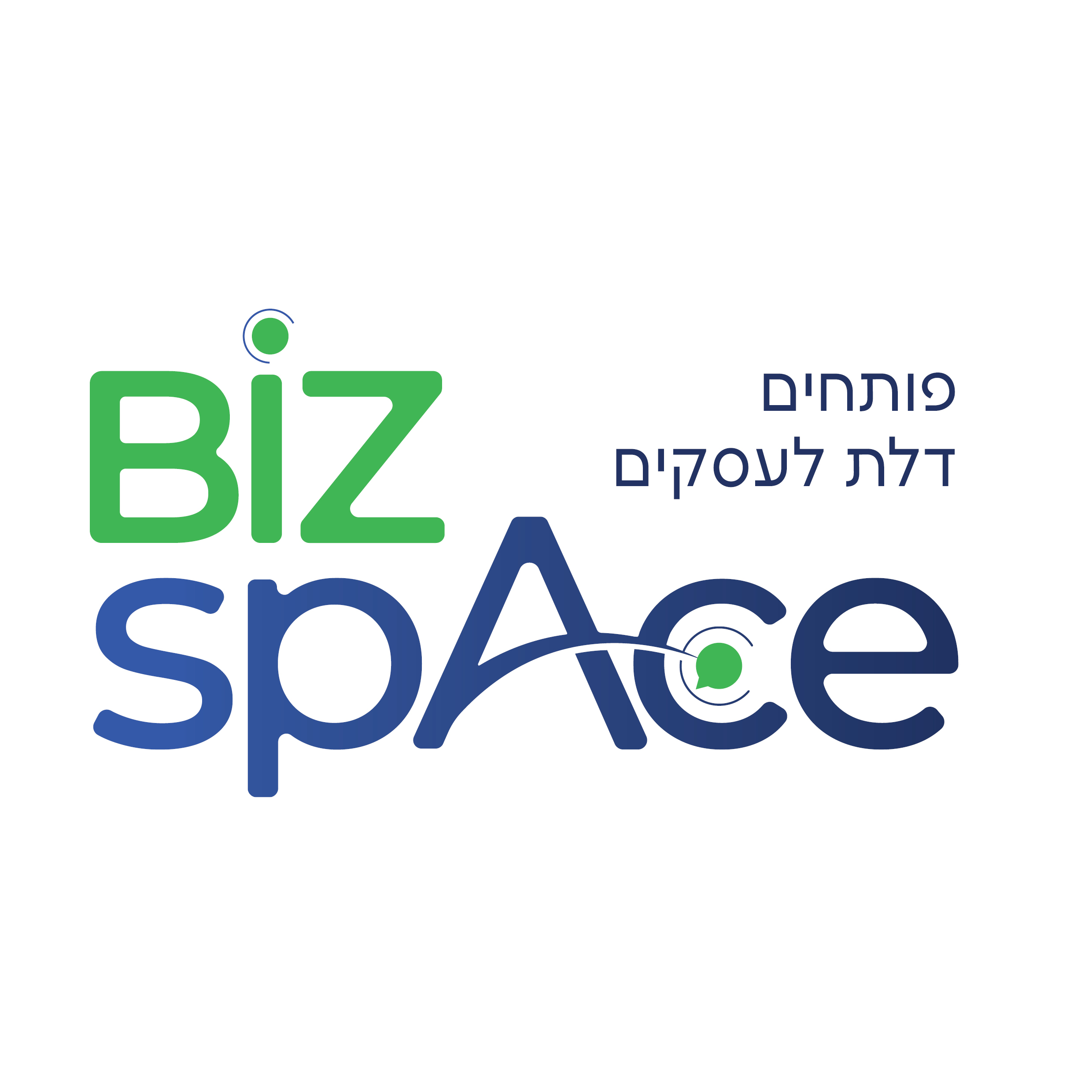 ביזספייס