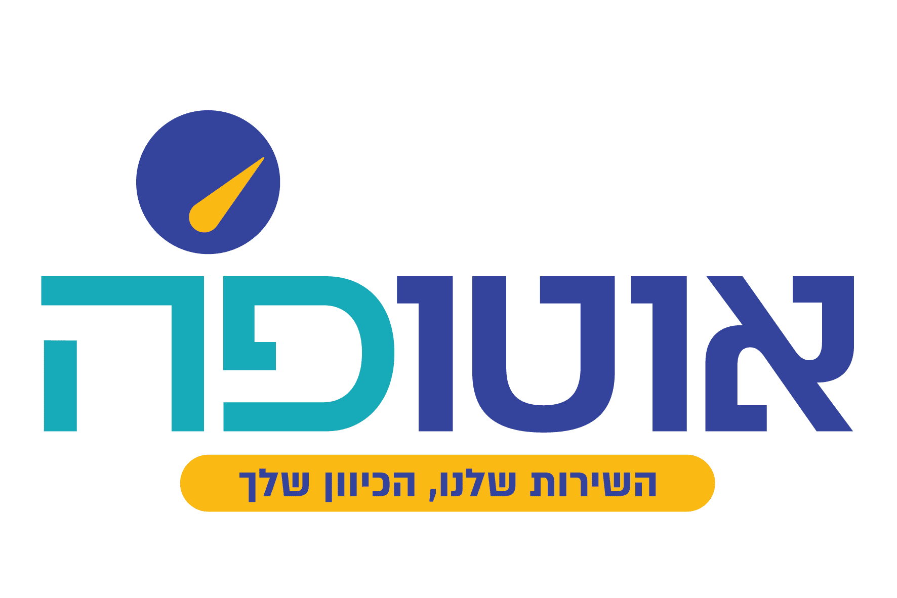 אוטופה