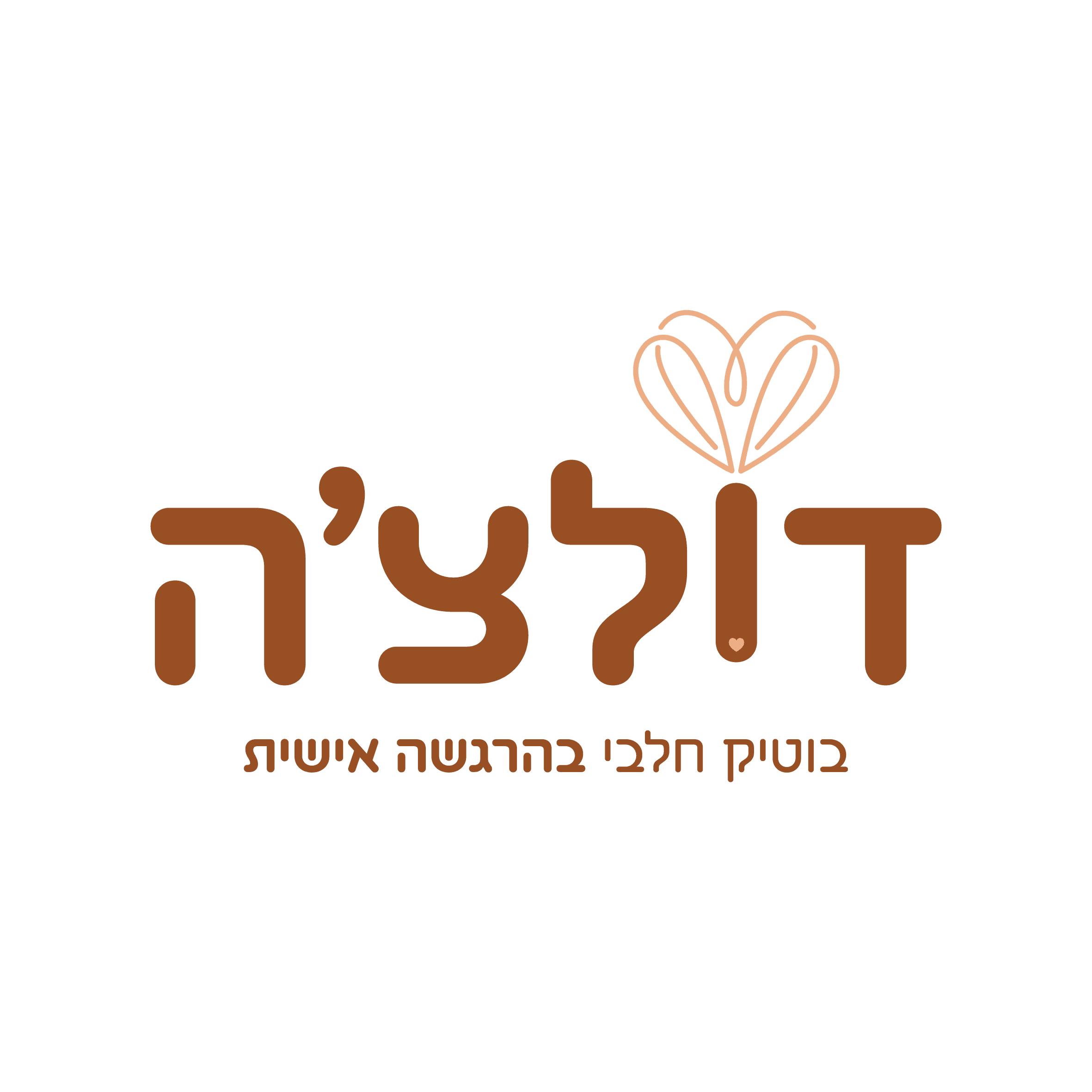 דולצ‘ה