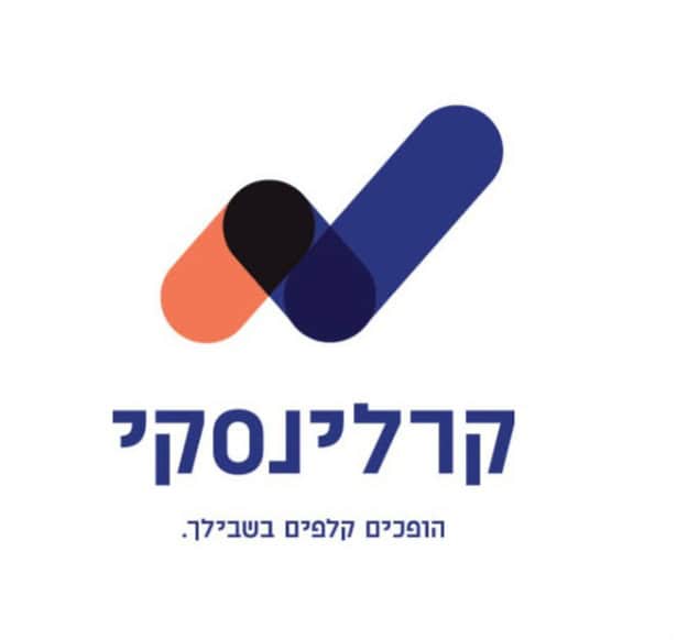 יעוץ משכנתא