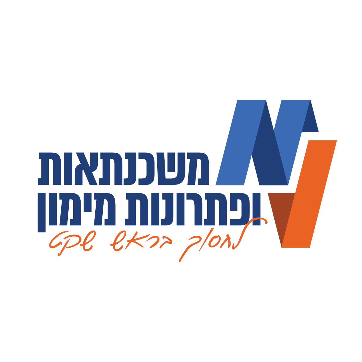 mv משכנתאות