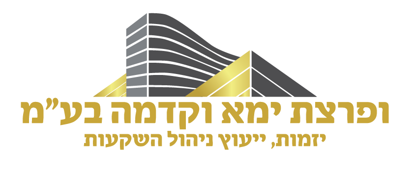 ופרצת ימא וקדמה