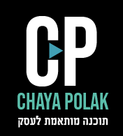 חיה פולק