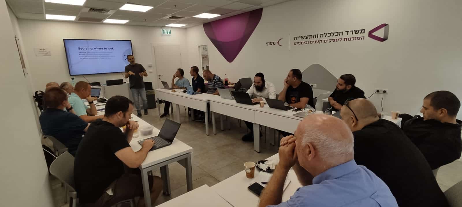 מעוף-הסוכנות לעסקים קטנים ובינונים משרד הכלכלה