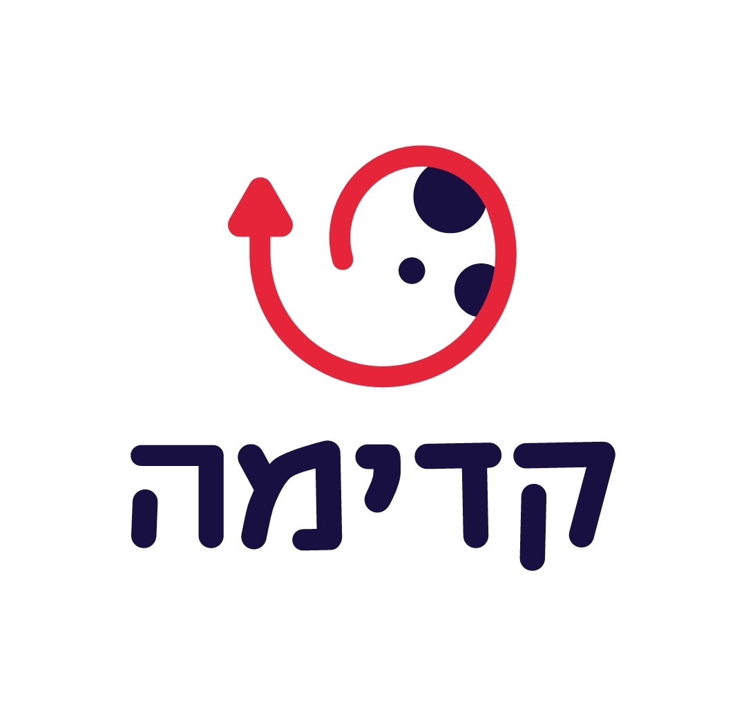 קדימה