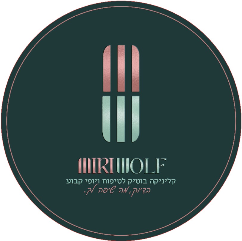 מירי וולף- איפור קבוע ועיצוב גבות