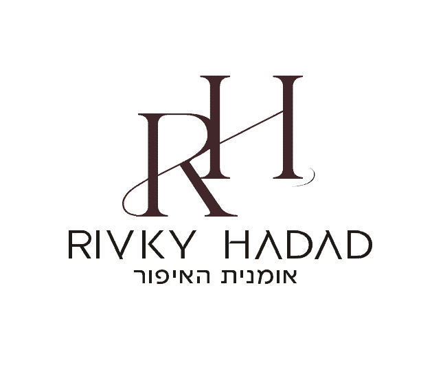 אומנית האיפור- רבקי חדד