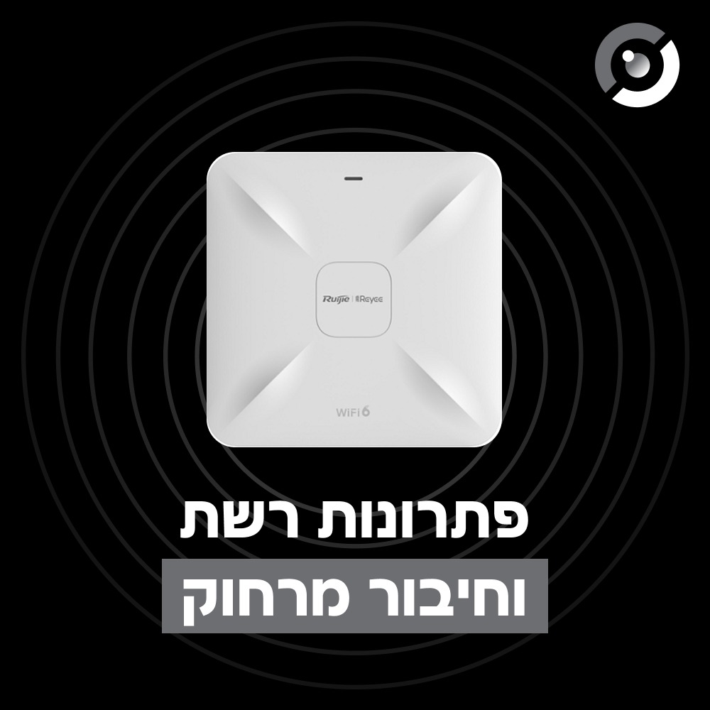 טובולסקי מיגון ואבטחה