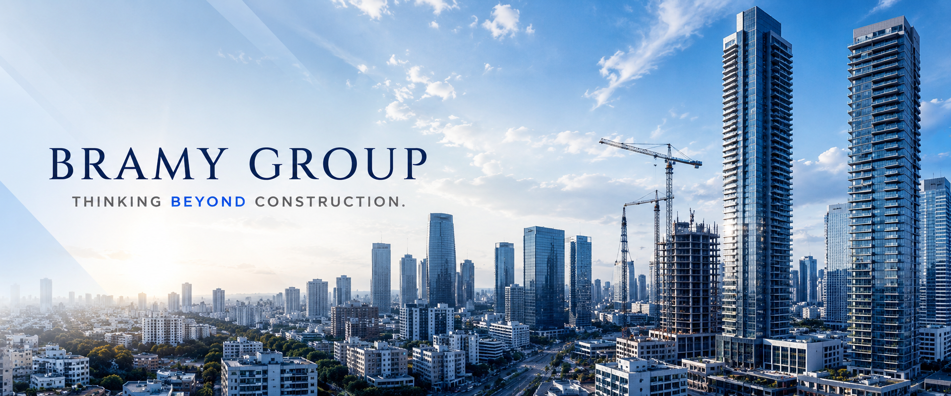 קבוצת בראמי (BRAMY GROUP)