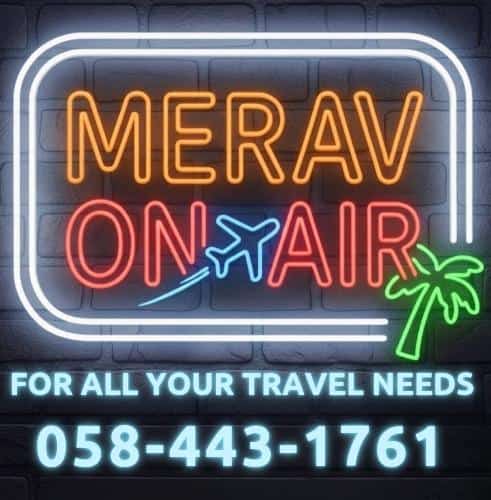 Merav on Air