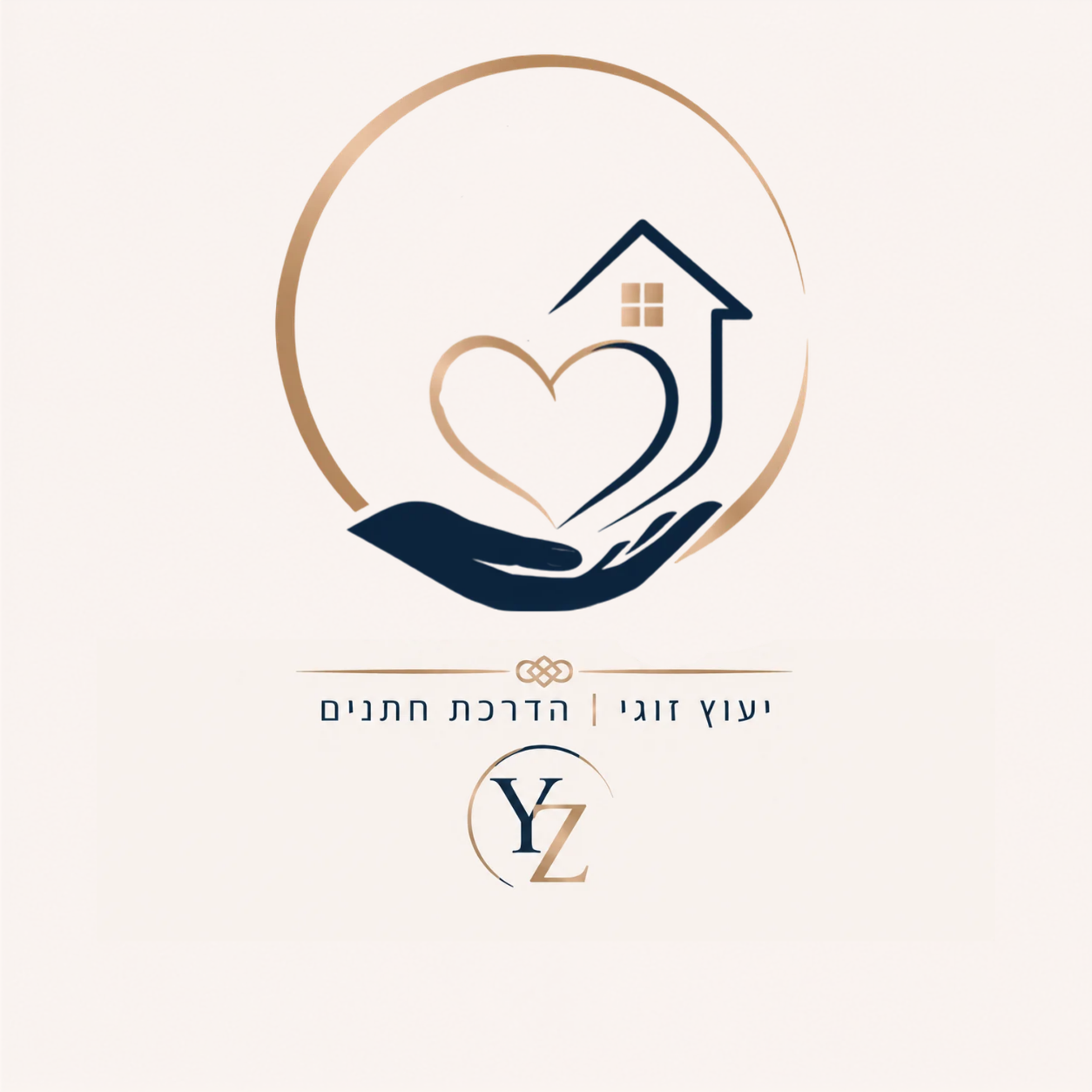 מדריך חתנים מוסמך