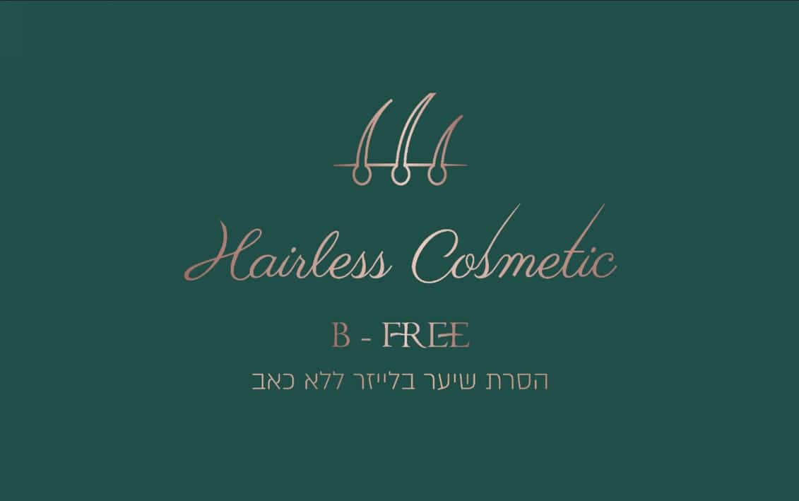 hairless cosmetic