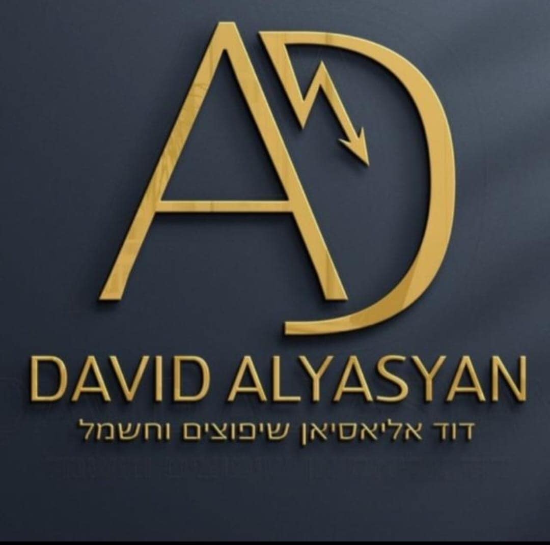 ד א שיפוצים ובניה