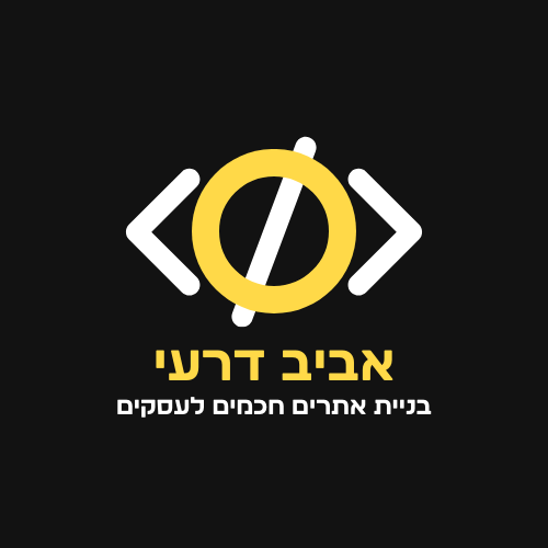 אביב דרעי