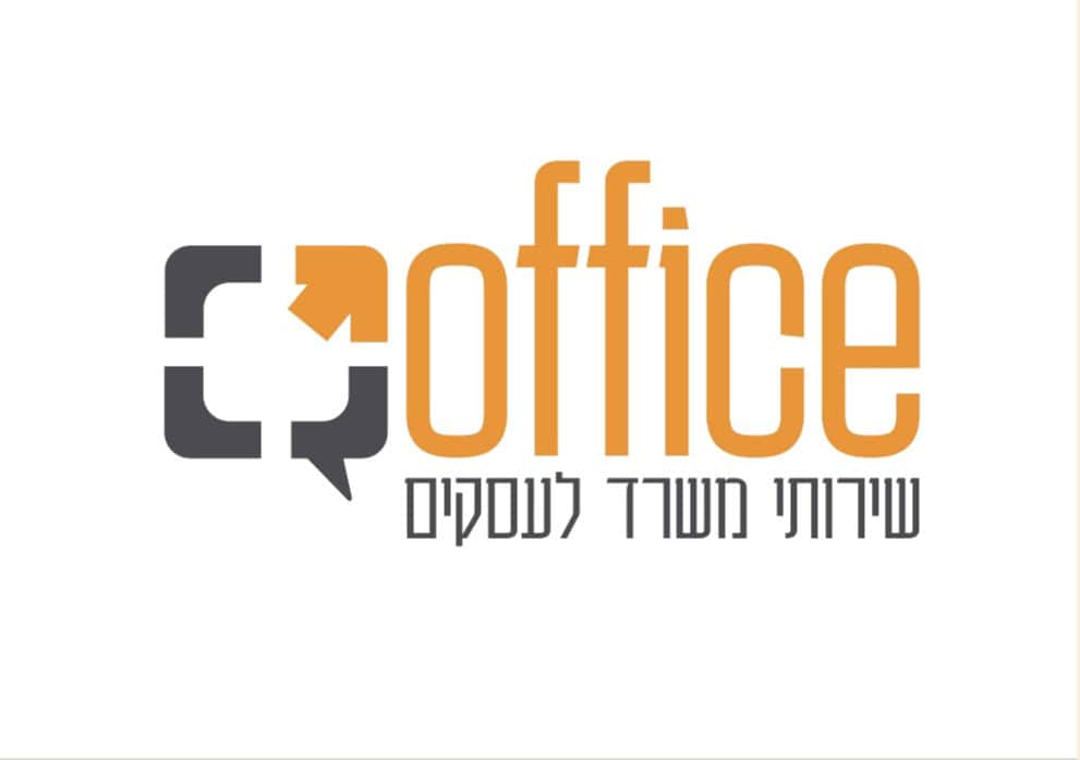 שירותי משרד