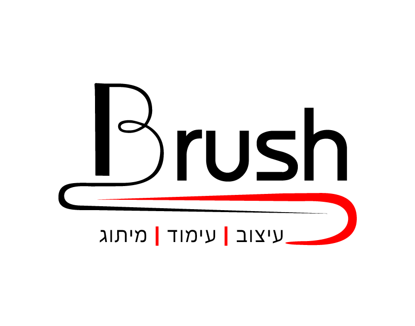 Brush
