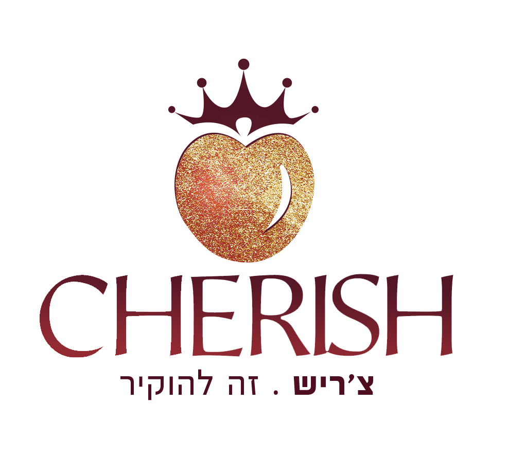 צ'ריש – זה להוקיר.