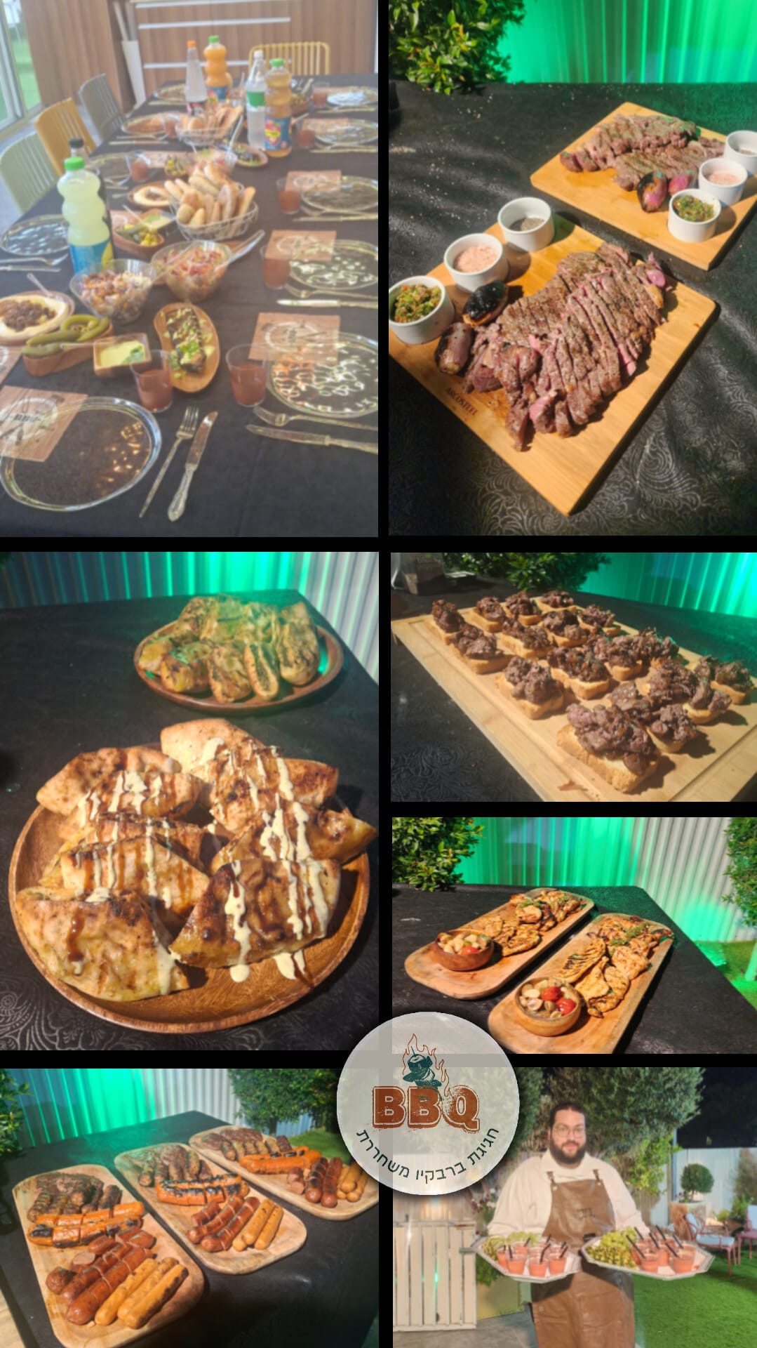 BBQ ארועי מנגל בוטיק בסטייל